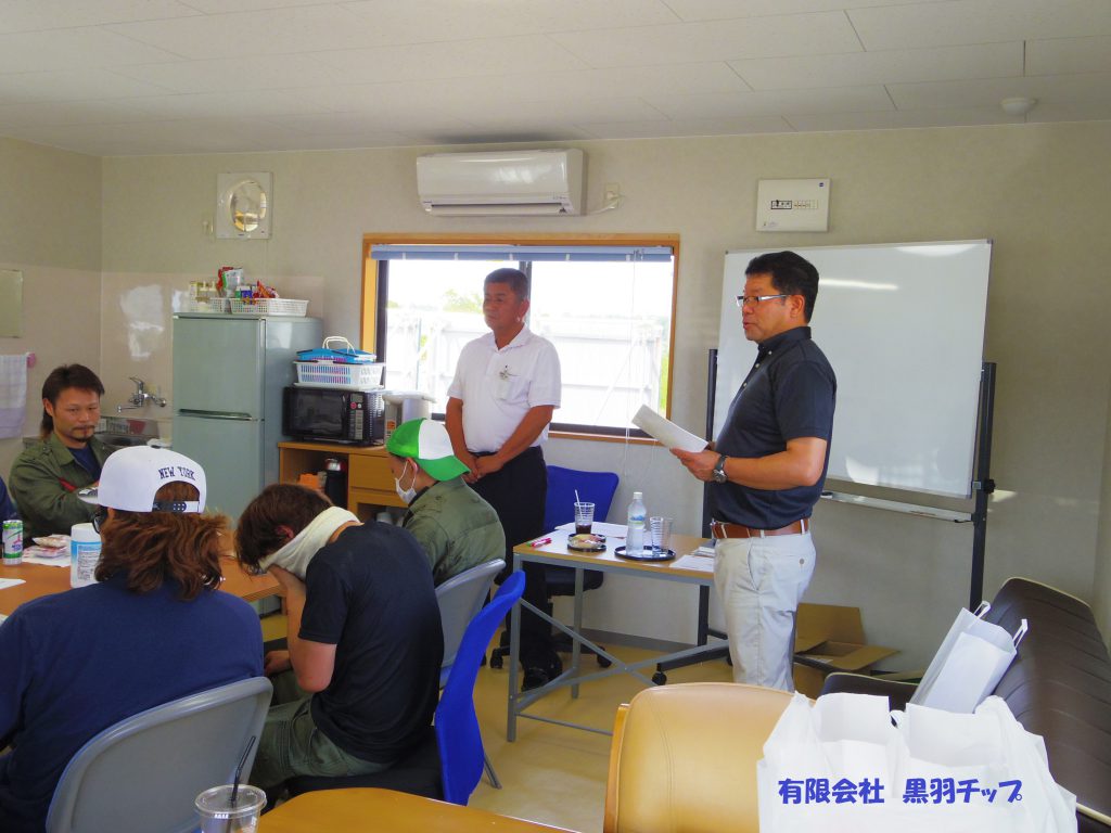 リヂストン様から講師の荒巻様をお招きして講習会